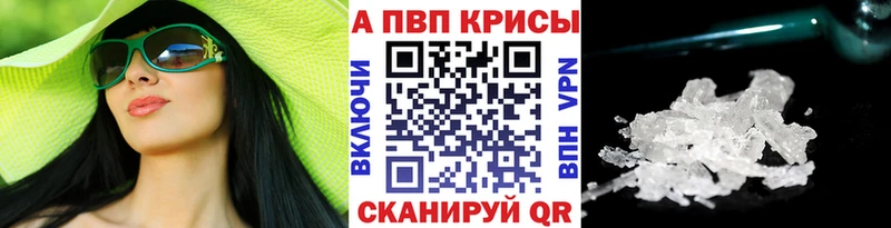 Сколько стоит Анапа ГАШ  КОКАИН  АМФ  Меф мяу мяу 