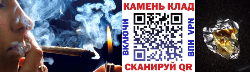ГАШ Ice-O-Lator  хочу наркоту  Анапа 