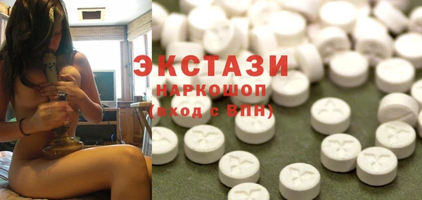 метамфетамин Алзамай