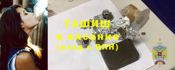 мефедрон VHQ Алексин