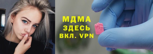 mix Алексеевка