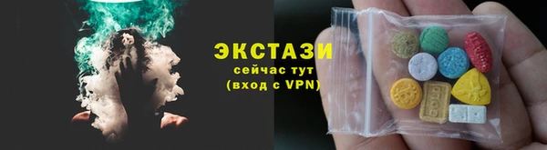 mix Алексеевка