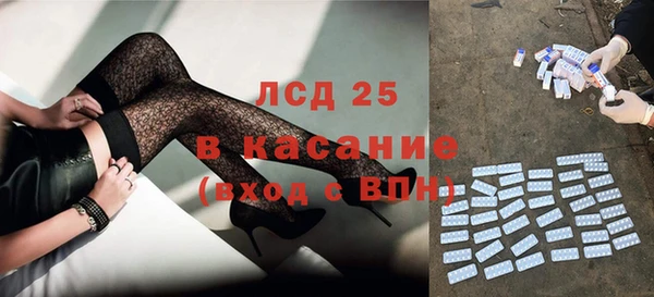 mix Алексеевка