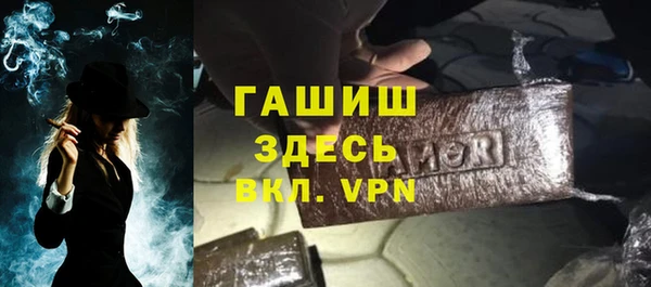 mix Алексеевка