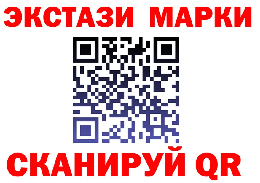 АМФ VHQ зеркало площадка MEGA Анапа