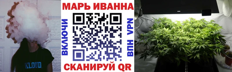 mega ССЫЛКА Анапа Марихуана MAZAR где можно купить